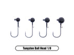 Tungsten Ball Head Jig