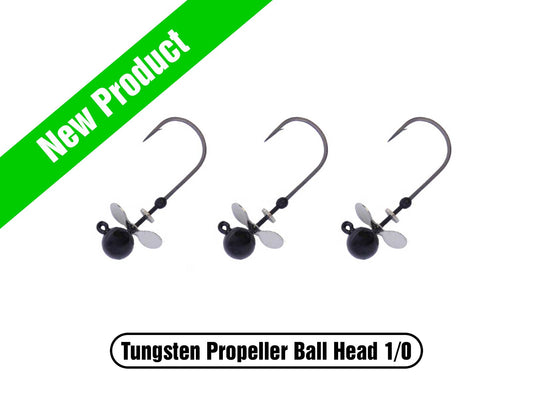 Tungsten Propeller Ball Head Jig